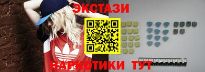 не бодяженный Абакан