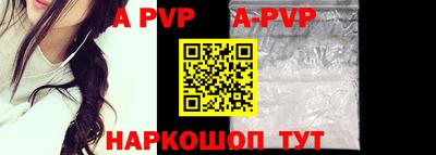 кокс Апрелевка