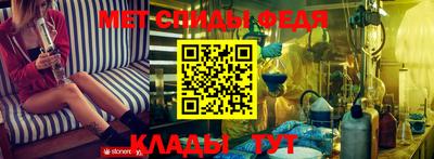 марихуана Аргун