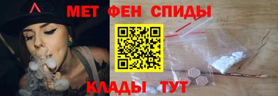 марихуана Аргун