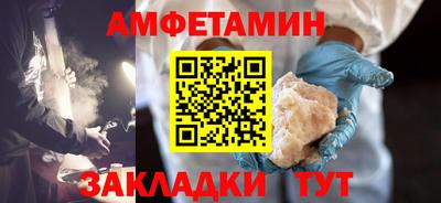 ПСИЛОЦИБИНОВЫЕ ГРИБЫ Апрелевка