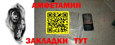 ПСИЛОЦИБИНОВЫЕ ГРИБЫ Апрелевка