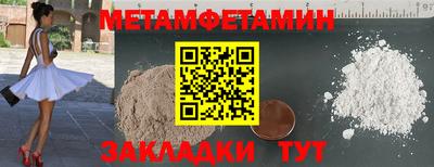 ПСИЛОЦИБИНОВЫЕ ГРИБЫ Апрелевка