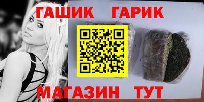 ПСИЛОЦИБИНОВЫЕ ГРИБЫ Апрелевка
