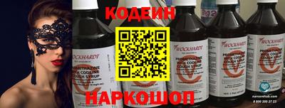 Альфа ПВП Апшеронск