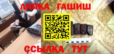 ПСИЛОЦИБИНОВЫЕ ГРИБЫ Апрелевка