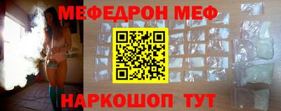 кокс Апрелевка