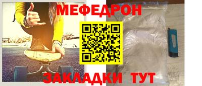 тгк Аргун