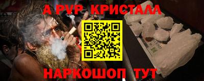 ПСИЛОЦИБИНОВЫЕ ГРИБЫ Апрелевка