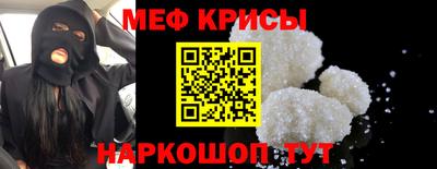 Альфа ПВП Апшеронск