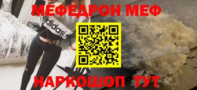 Альфа ПВП Апшеронск