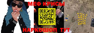 марихуана Аргун