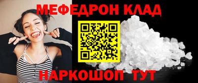 кокс Апрелевка